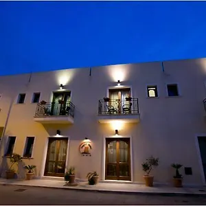 Zingaro Hotel San Vito Lo Capo